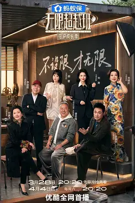 听风派在外景用领夹麦补录环境声的工作照