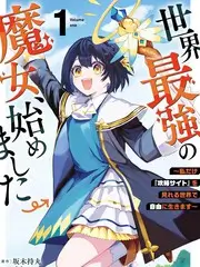 实验短片〈镜面迷宫〉利用玻璃反射完成的多重画面静帧