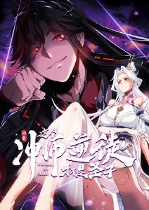 〈逐帧生长的叶脉〉档案配图：定格动画叶片素材