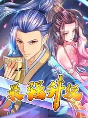 〈镜面迷宫〉档案配图：玻璃幕墙反射形成的多重画面